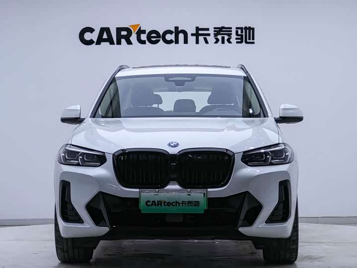 BMW iX3, 2023 — фото 6 из 9