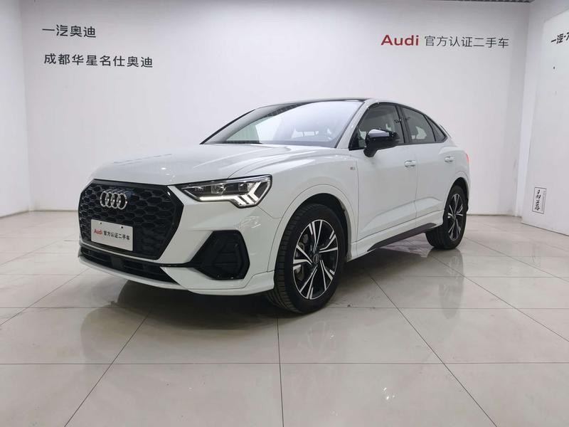 Audi Q3 Sportback, 2021 — купить в Нижнем Новгороде под ключ