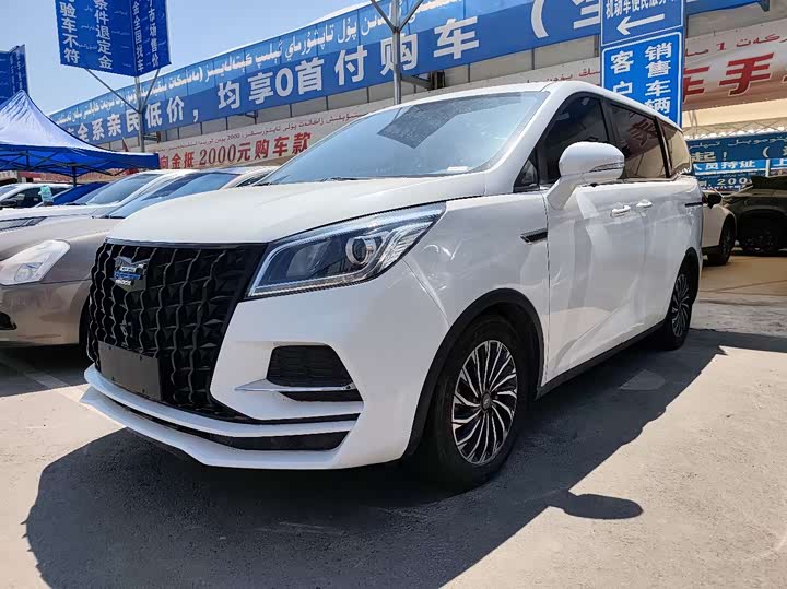 Changan Oshan Kesang, 2023 — купить в Костроме под ключ