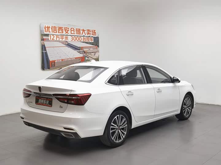 Roewe i6, 2022 — фото 2 из 9