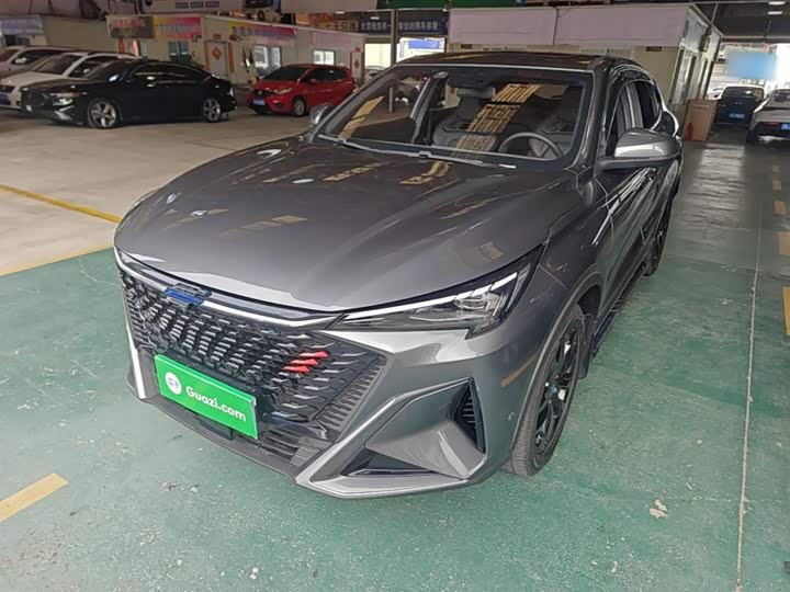 Changan Oshan X5 Plus, 2023 — купить в Костроме под ключ