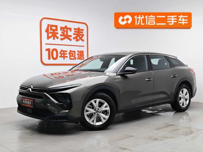 Citroen C5 X, 2024 — купить в Туле под ключ
