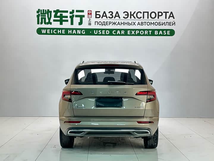 Skoda Karoq, 2022 — фото 5 из 9