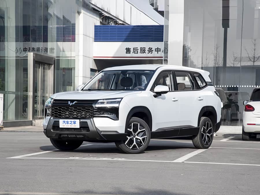 Wuling Starlight 560, 2026 — купить в Казани под ключ