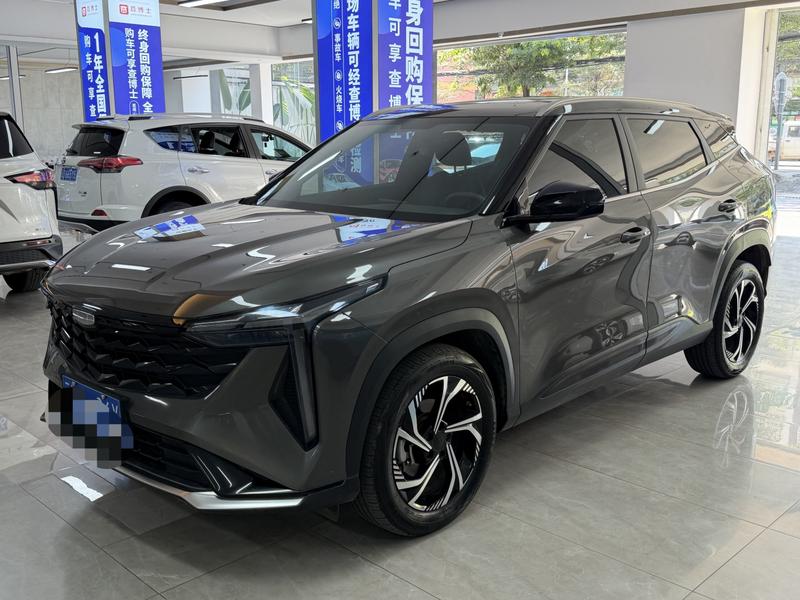 Geely Atlas, 2023 — купить в Ярославле под ключ