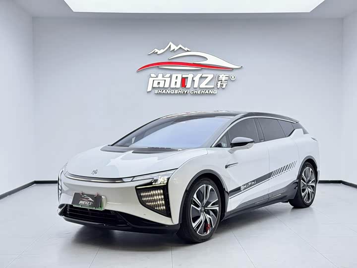 HiPhi X, 2024 — купить в Брянске под ключ