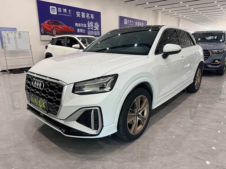 Audi Q2L, 2022 — купить в Иванове под ключ