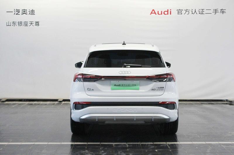 Audi Q4 e-tron, 2024 — фото 3 из 12