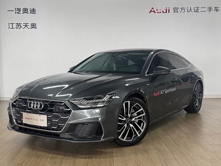 Audi A7, 2025 — купить в Санкт-Петербурге под ключ