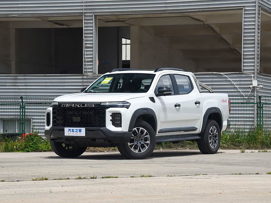 Maxus Star, 2026 — купить в Ульяновске под ключ