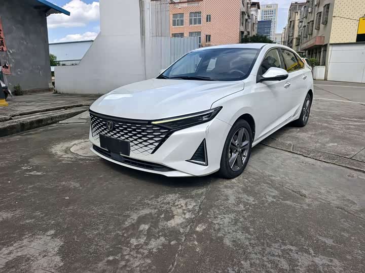 Changan Raeton Plus, 2023 — купить в Самаре под ключ