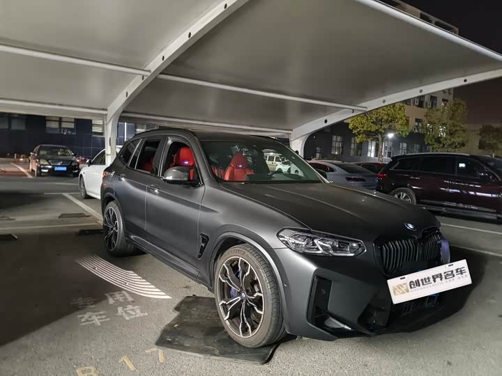 BMW X3 M, 2024 — купить в Оренбурге под ключ