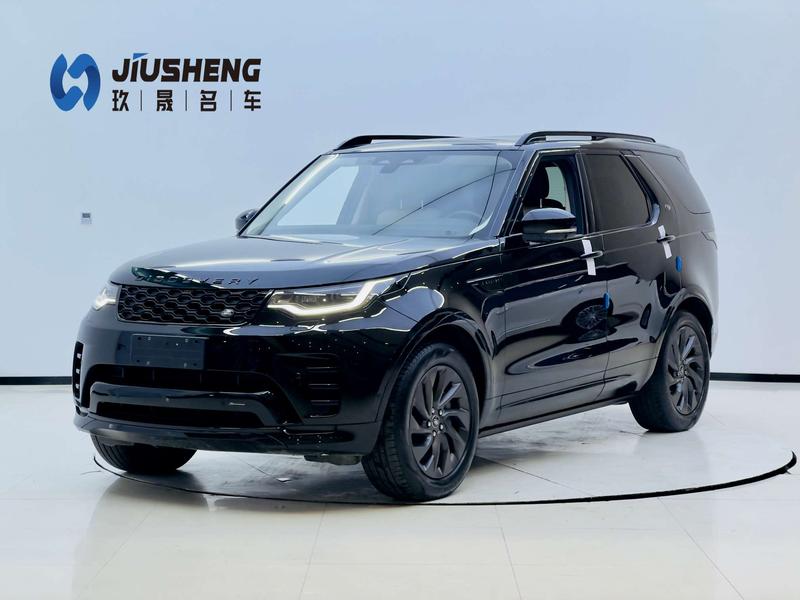Land Rover Discovery, 2023 — купить в Саратове под ключ