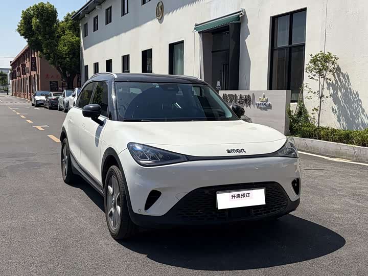Smart #1, 2023 — купить в Твери под ключ
