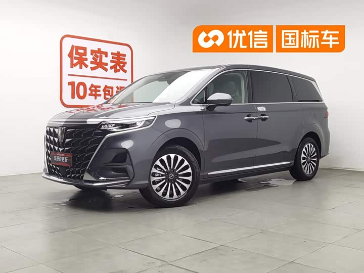 Roewe iMax 8 EV, 2026 — купить в Москве под ключ