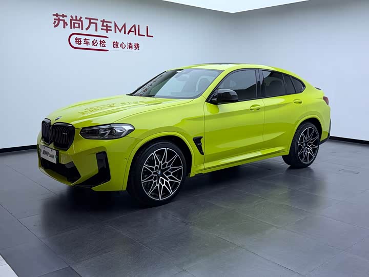 BMW X4 M, 2022 — купить в Санкт-Петербурге под ключ