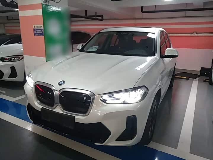 BMW iX3, 2023 — купить в Нижнем Новгороде под ключ