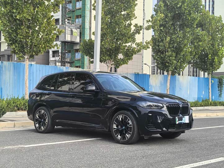 BMW iX3, 2024 — фото 3 из 9