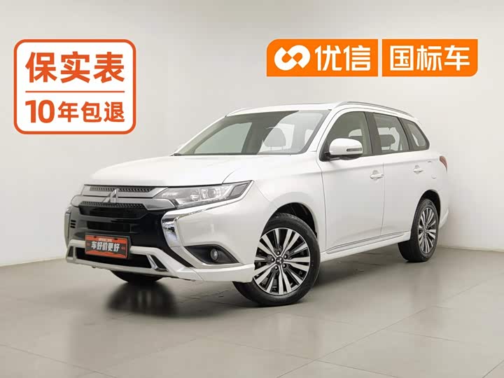 Mitsubishi Outlander, 2021 — купить в Ульяновске под ключ