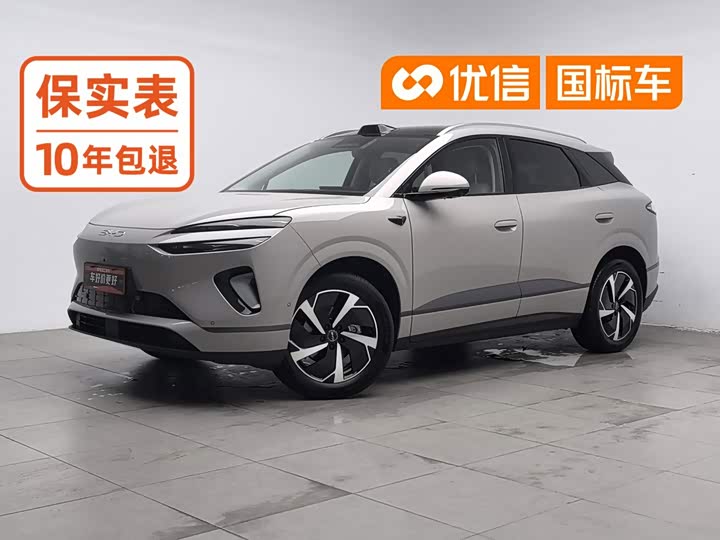BYD Sea Lion 06 Hybrid/EV, 2026 — купить в Перми под ключ