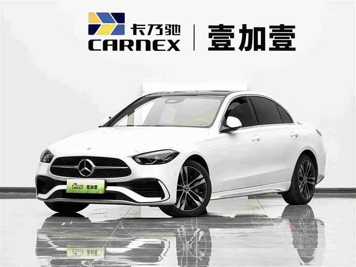 Mercedes-Benz C-Class Hybrid, 2023 — купить в Перми под ключ