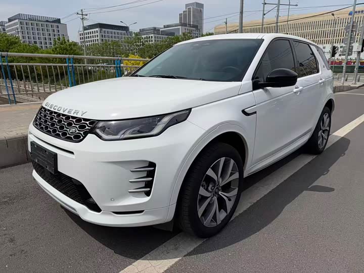 Land Rover Discovery Sport, 2025 — купить в Самаре под ключ