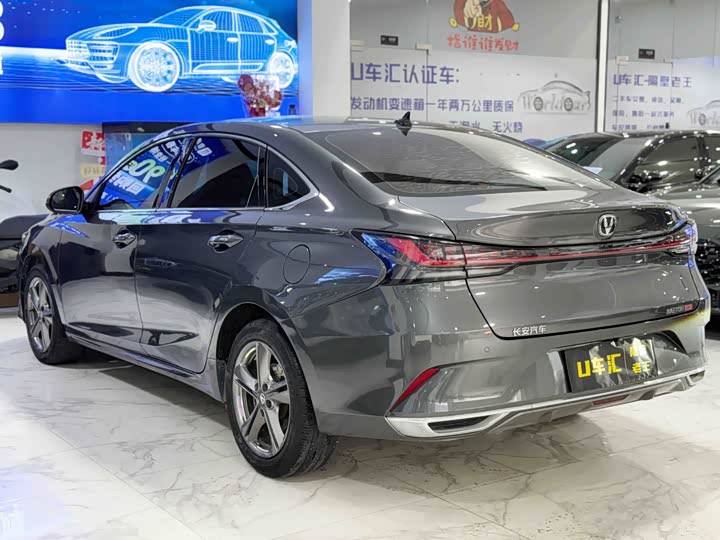 Changan Raeton Plus, 2022 — фото 9 из 9
