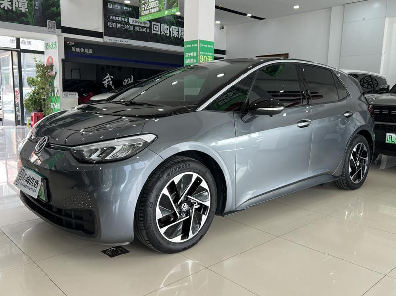 Volkswagen ID.3, 2023 — купить в Смоленске под ключ