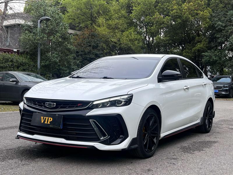 Geely Binrui, 2022 — купить в Саратове под ключ