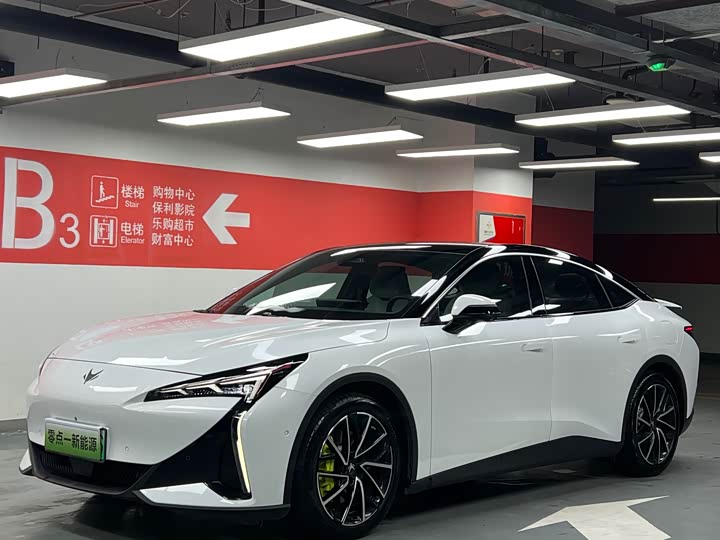 BAIC Arcfox Alpha S5, 2024 — купить в Брянске под ключ