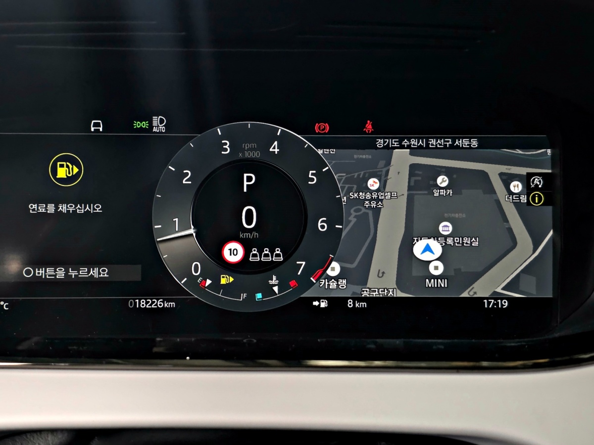 Land Rover Range Rover Evoque, 2024 — фото 12 из 12