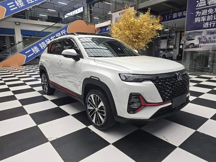 Changan CS35 Plus, 2023 — фото 2 из 9