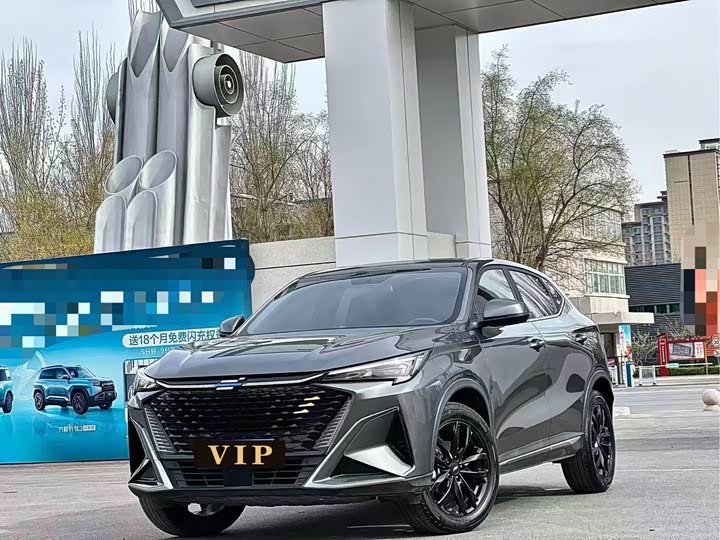 Changan Oshan X5 Plus, 2022 — купить в Оренбурге под ключ