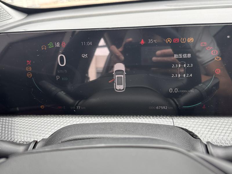 Changan CS75 Plus, 2022 — фото 8 из 12