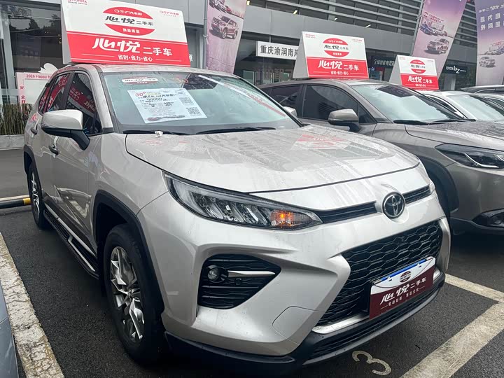 Toyota Wildlander, 2022 — фото 3 из 9