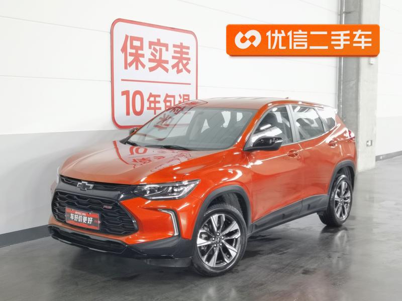 Chevrolet Tracker, 2022 — купить в Нижнем Новгороде под ключ
