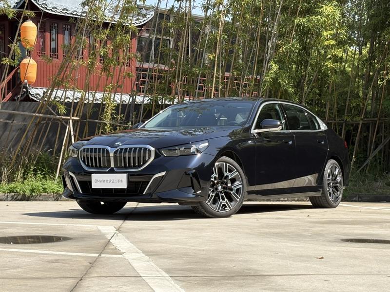 BMW 5 Series, 2025 — купить в Нижнем Новгороде под ключ