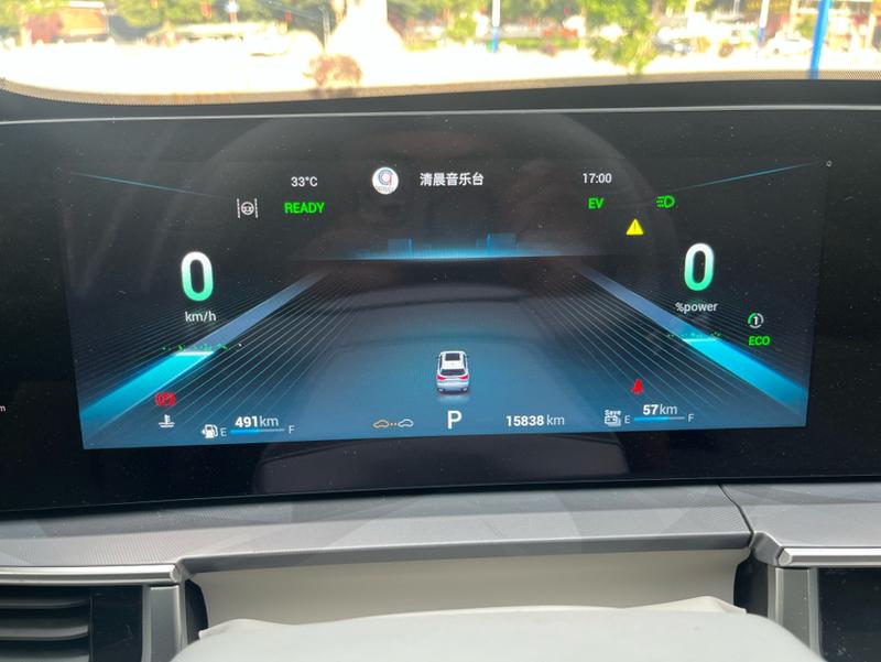 Chery Tiggo 8 Pro Hybrid, 2022 — фото 8 из 11