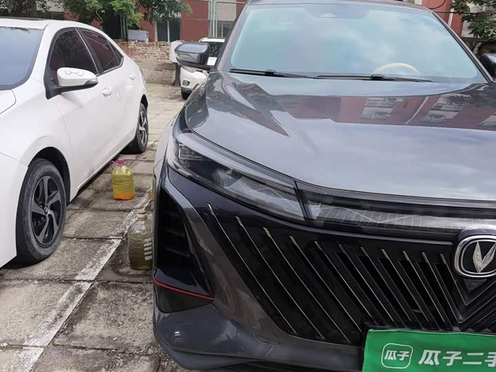 Changan CS75 Plus, 2022 — фото 7 из 9