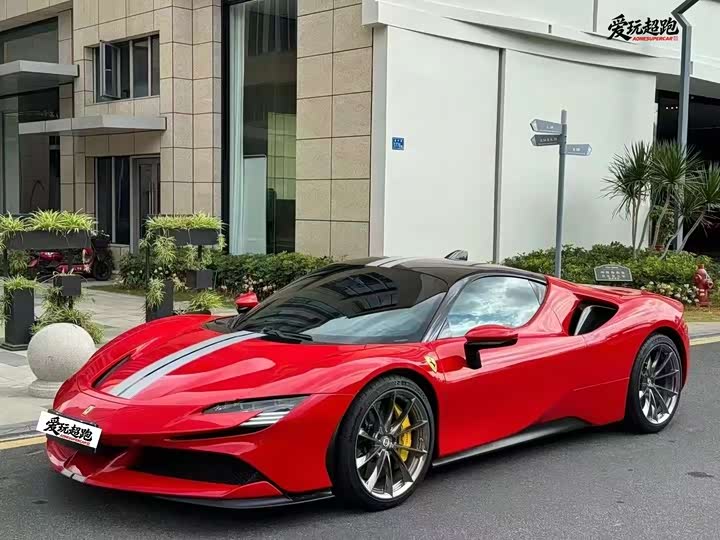 Ferrari SF90, 2022 — купить в Ульяновске под ключ
