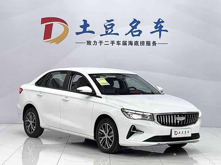 Geely Emgrand, 2025 — фото 3 из 9