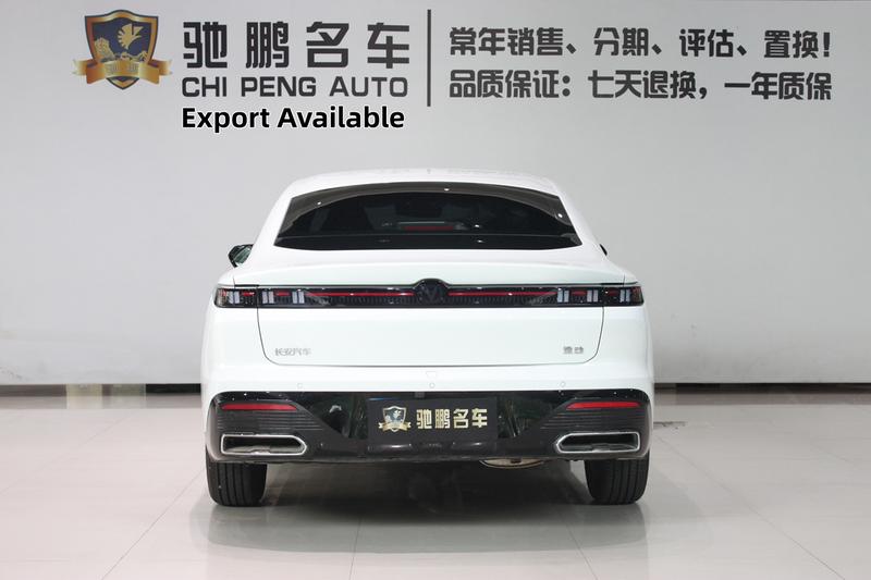 Changan Eado Plus, 2025 — фото 3 из 12