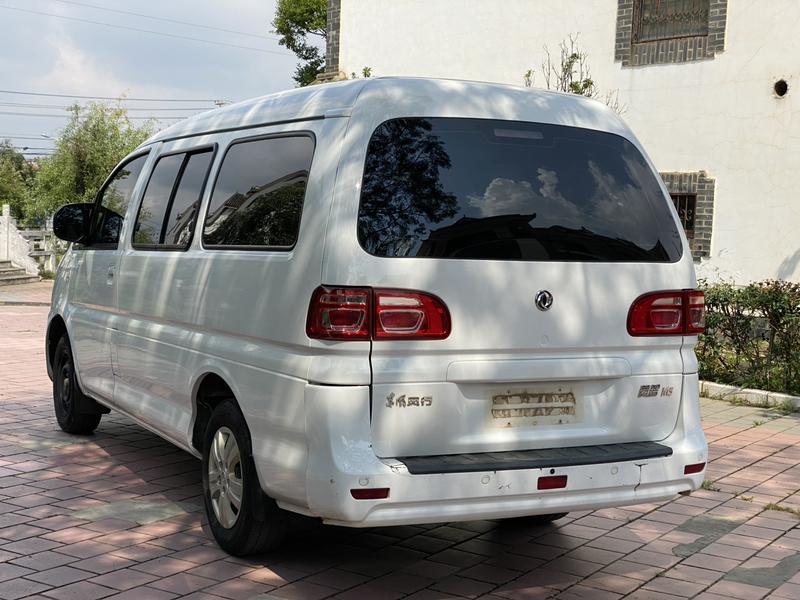 Dongfeng Forthing Lingzhi M5, 2021 — фото 4 из 12