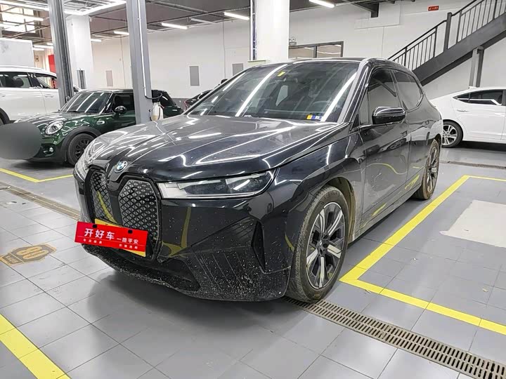 BMW iX, 2023 — купить в Брянске под ключ