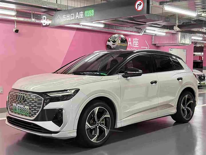 Audi Q4 e-tron, 2023 — купить в Самаре под ключ
