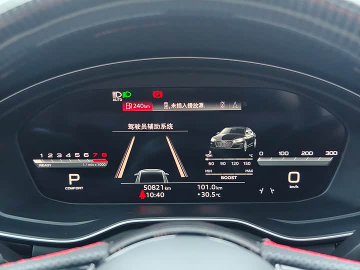 Audi S5, 2021 — фото 8 из 9