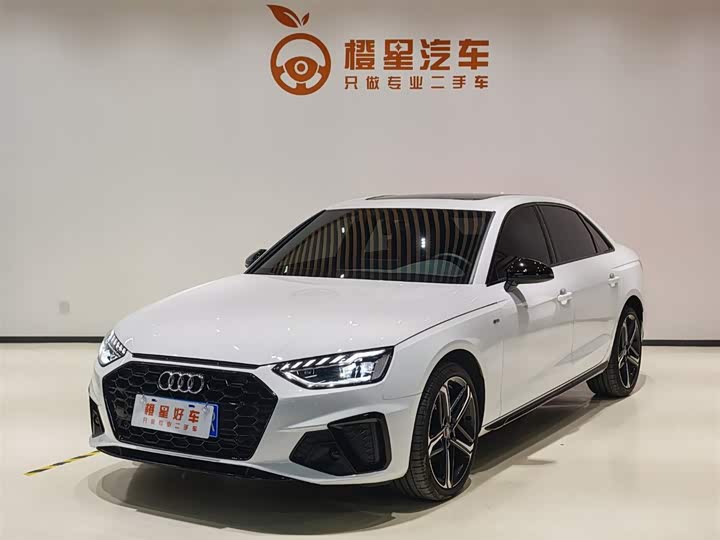 Audi A4L, 2024 — купить в Саранске под ключ