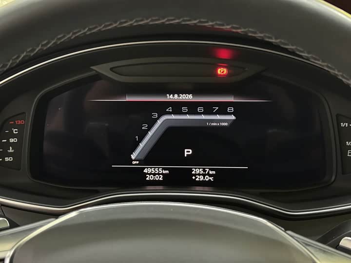Audi A7L, 2023 — фото 5 из 5