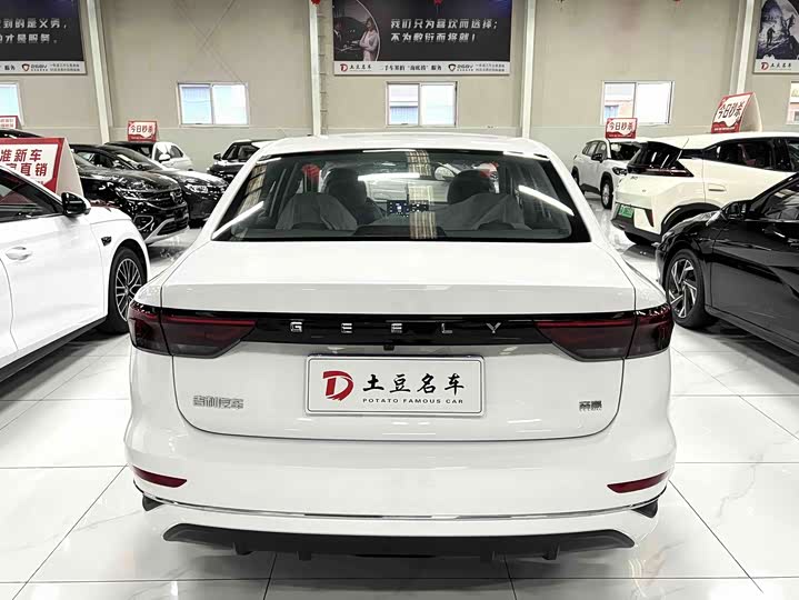 Geely Emgrand, 2025 — фото 5 из 9