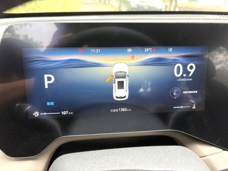 Changan CS55 Plus, 2025 — фото 7 из 10
